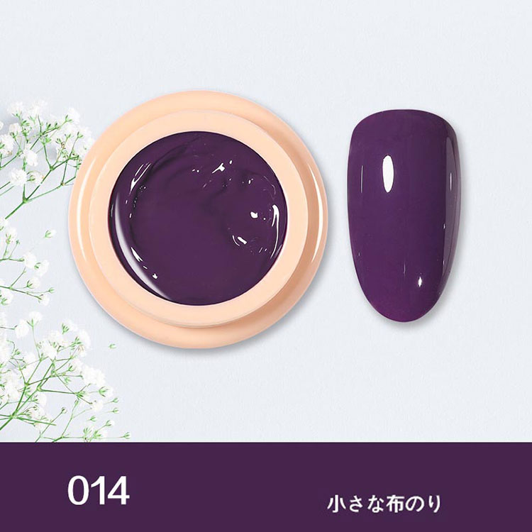 Logotip za nohte trdni puding gel lak